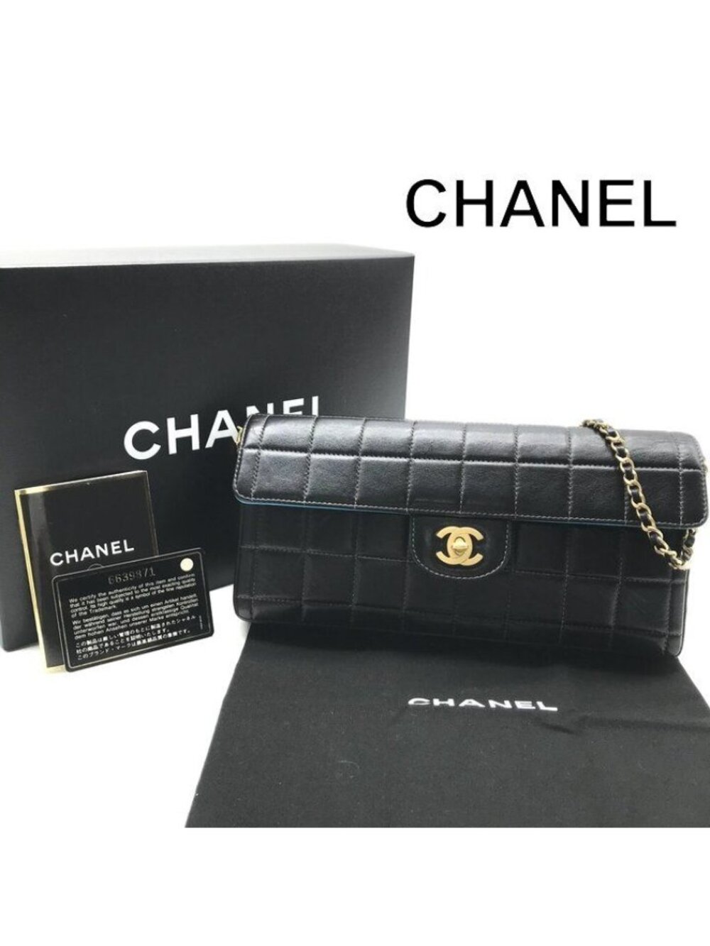 Chanel CC Logo Choco Bar Bicolor Turnlock Leather Chain Shoulder Bag Black